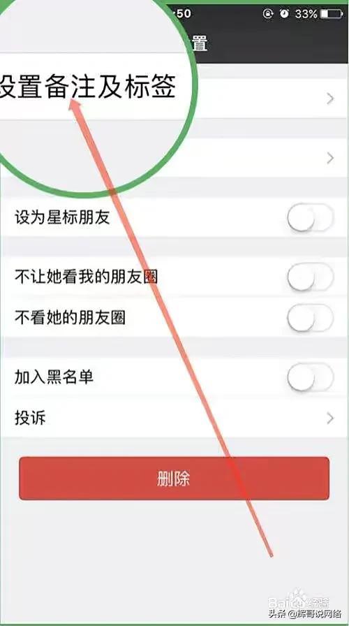 最吸引人的销售网名男的，最吸引人的销售网名男孩？