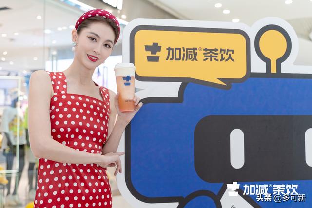 跨店满减啥意思啊，京东跨店满减啥意思？