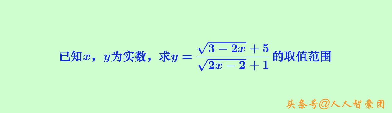 法线斜率怎么求（函数的斜率怎么求）