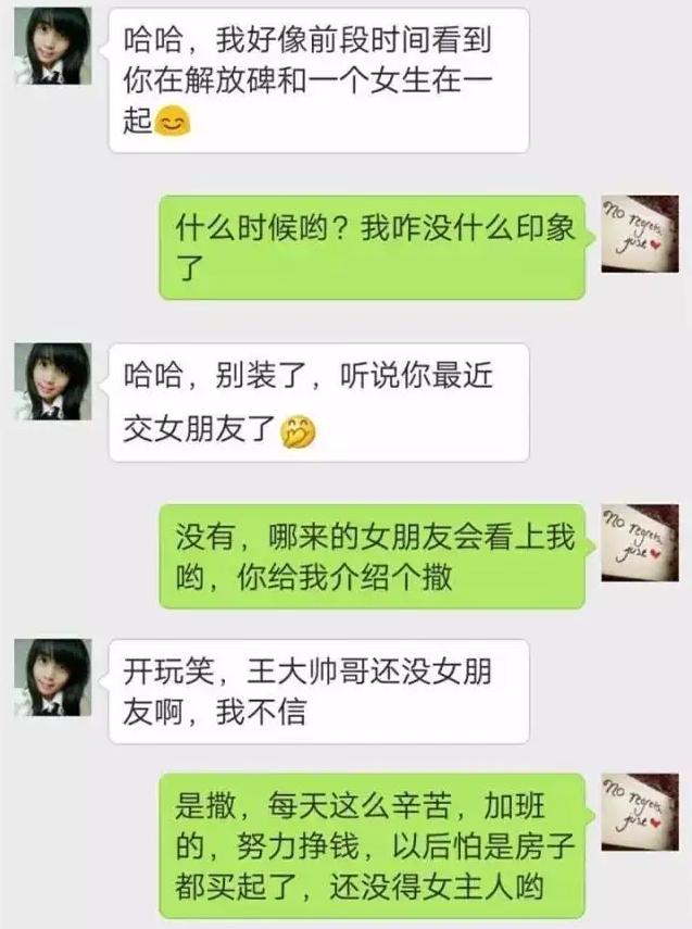 朋友圈只发文字怎么发，朋友圈只发文字怎么发的操作视频？
