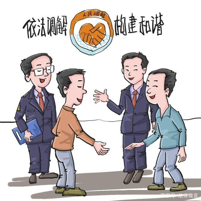 民事诉讼法律程序是怎样走，如何网上提起法律诉讼？