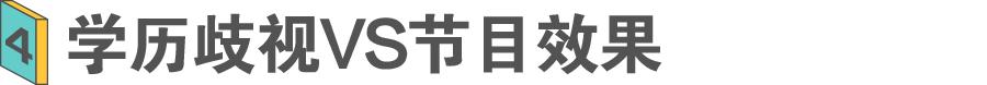 虎牙直播，虎牙直播平台在线观看？