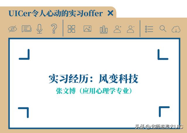 客户执行ae工作内容，客户执行ae是销售吗？