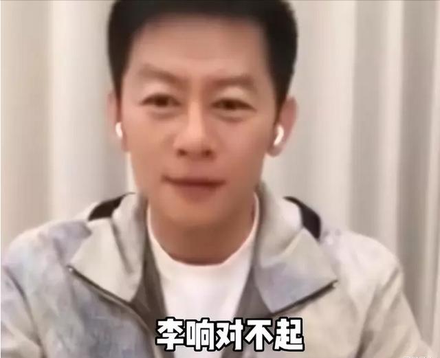 狂飙反派演员直播集体道歉是哪一集，狂飙反黑剧？