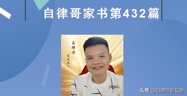 抖音直播录屏怎么录屏的，抖音直播录屏怎么录屏保存？