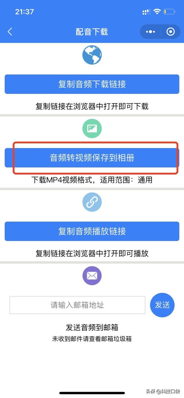 做视频剪辑抖音如何赚钱，抖音如何视频剪辑赚钱？