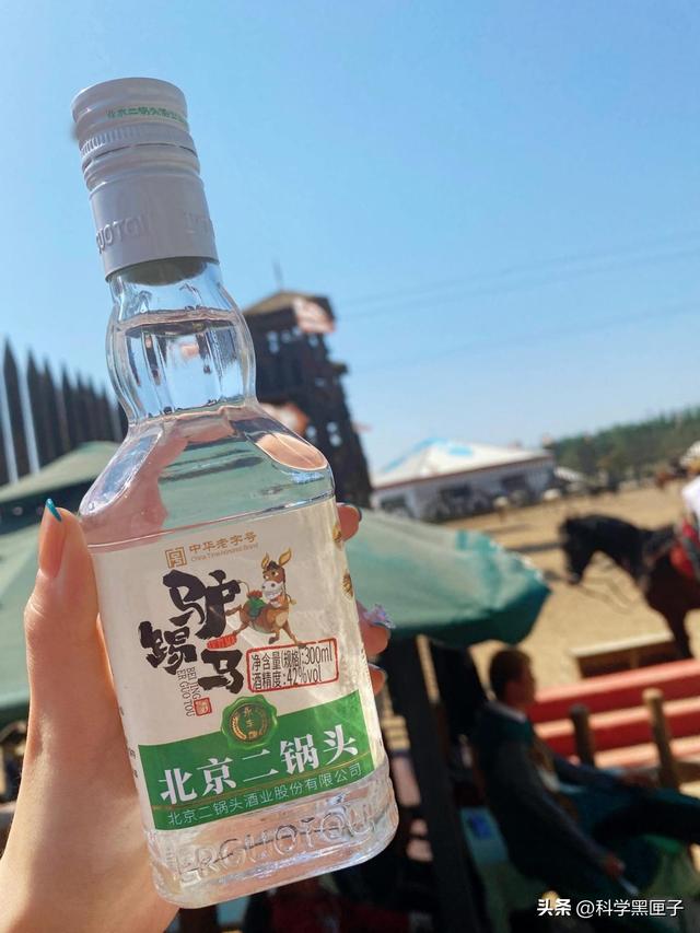 蜜雪冰城兼职一天多少钱，去蜜雪冰城兼职要求高吗？
