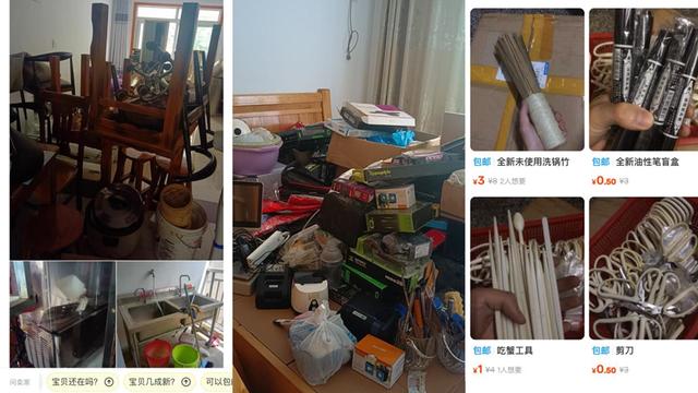 闲鱼卖家简介文案，闲鱼卖家个人简介写得好的内容？