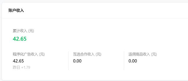 涨粉丝1元1000个活粉快手，抖音涨粉丝1元1000活粉？