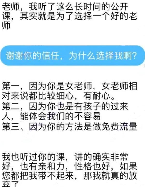 交3980元做虾皮电商能做（虾皮电商可以做吗）