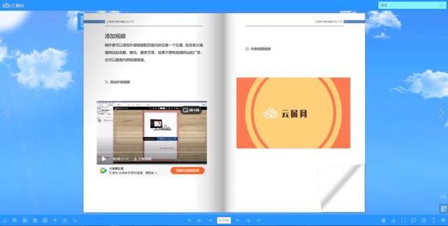 微信小程序二维码怎么生成（小程序二维码怎么生成矢量图）