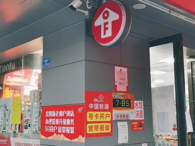 新手代购怎么找客源的（新手代购怎么找客源,人脉少微信代购怎么做）