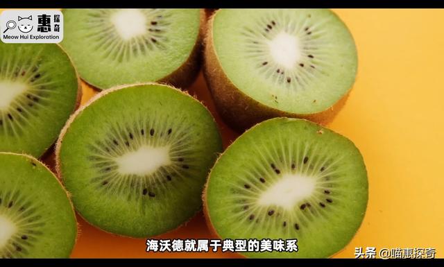 黄金奇异果的功效与作用是下火的吗（佳沛黄金奇异果的功效与作用）