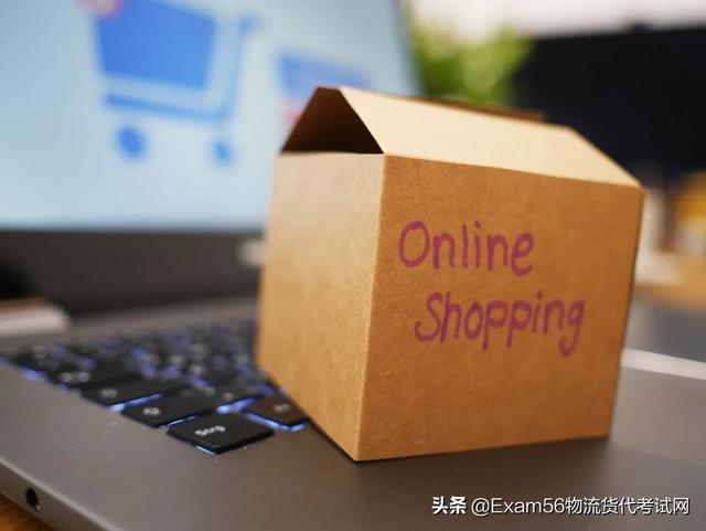 京东国际物流客服电话，京东国际物流清关？