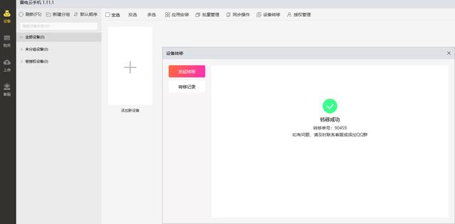 目前可以打金的手机游戏（可以打金的手机游戏有哪些）