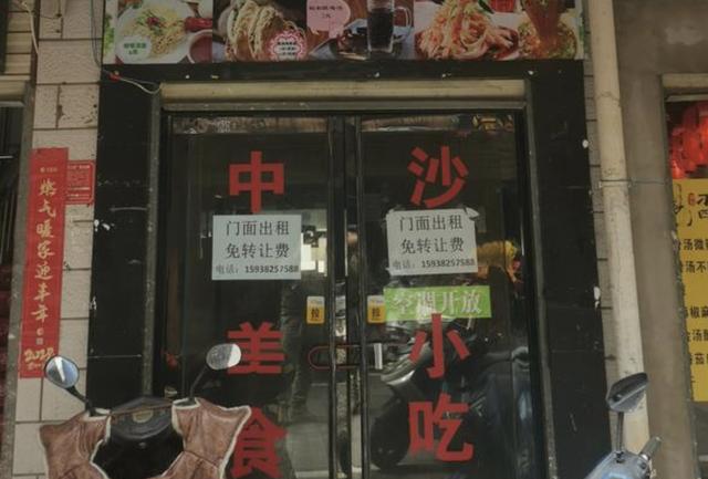 喵叔米线图片（喵叔米线总公司在哪里）