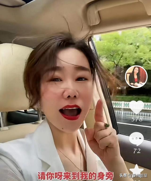 鬼迷心窍高潮版抖音谁唱的，鬼迷心窍mv_迈凯伦？