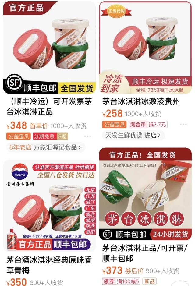 新手代购怎么找客源聊天，新手代购怎么找客源的？