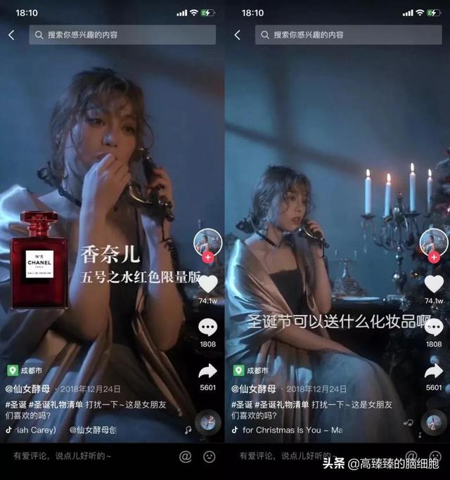 短视频创业如何入手公司，短视频创业如何入手公司账户