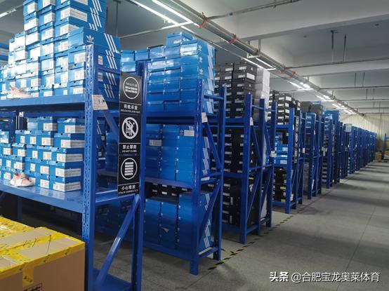 运动品牌折扣店加盟排名（运动品牌折扣店加盟电话）