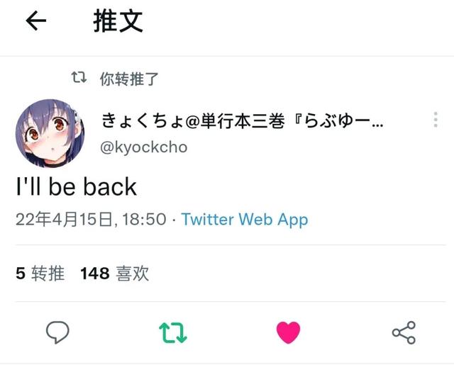 抖音成长人视频b站，抖音成长人视频b站可以看吗？