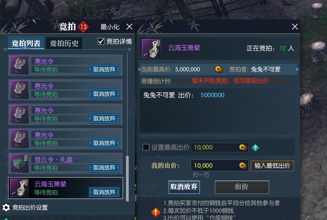 玩什么游戏赚钱最快，玩游戏赚钱最快的游戏？