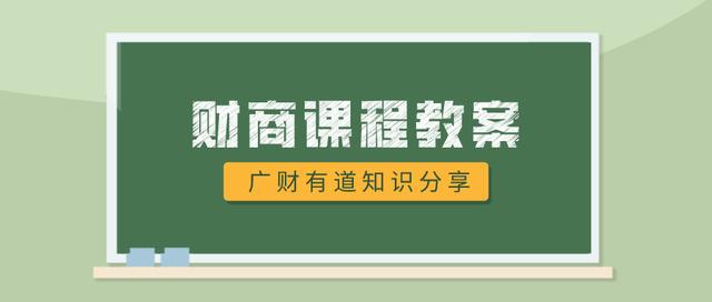 一个12岁的小学生怎么赚钱，10到11岁的小孩赚钱的方式？
