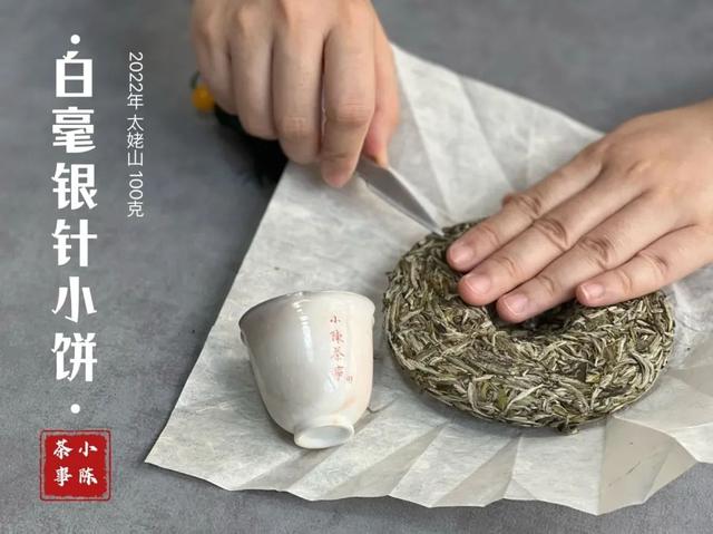 茶叶的销售话术经典语句，卖茶叶_话术？