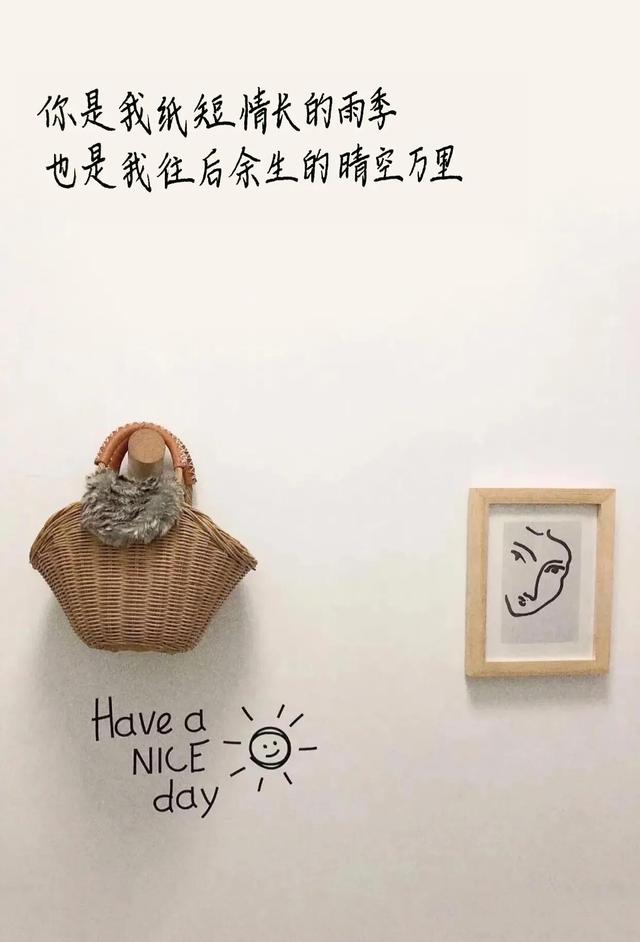 关于520的抖音文案，关于520的抖音文案怎么写？