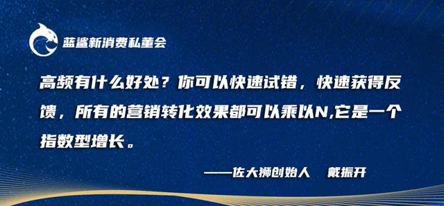 下列选项对创业机会的特征描述错误的是，创业机会跟商业机会存在着明显的界限？