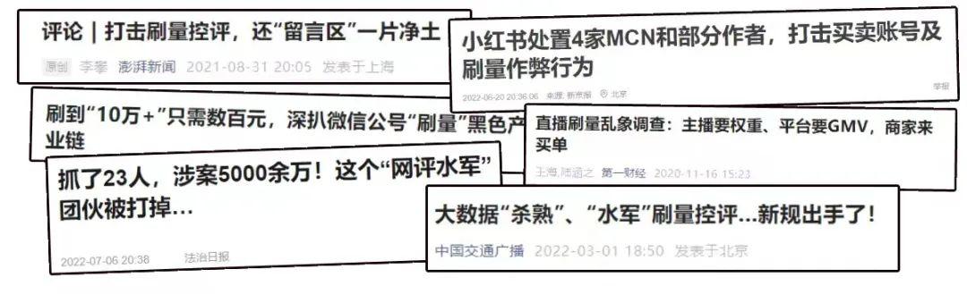 怎么统一设置公众号免打扰取消，怎么统一设置公众号免打扰取消提醒？