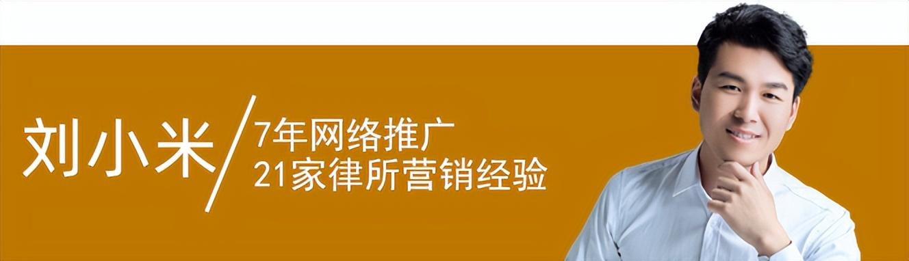 百度宣传推广费用多少，百度宣传推广费用多少钱？