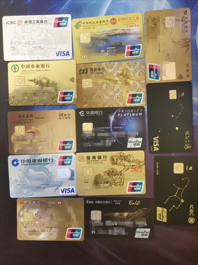 信用卡一天套几次最稳妥（频繁套信用卡）