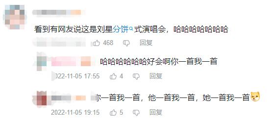 抖音在线播放歌曲，抖音在线播放歌曲怎么打开？