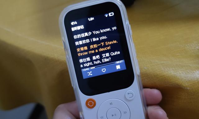 七天无理由退货需要自己付邮费吗（7天无理由退货需要自己付邮费吗）