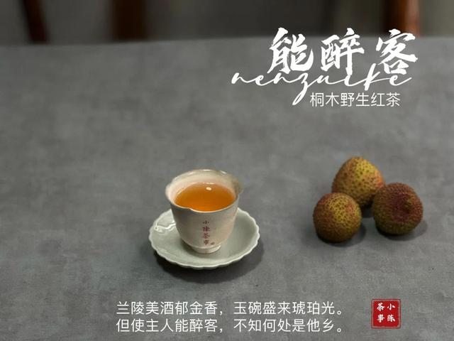 茶叶的销售话术经典语句，卖茶叶_话术？