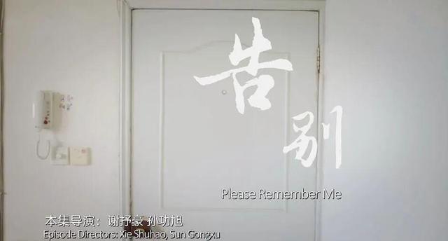 纪录片在哪个平台看不要钱纪录片在哪个平台看不要钱c纪录片在哪个平台看（纪录片在哪个平台看不要钱）