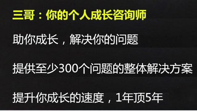 做销售怎样去寻找客户的话术，做销售怎么去寻找客户？