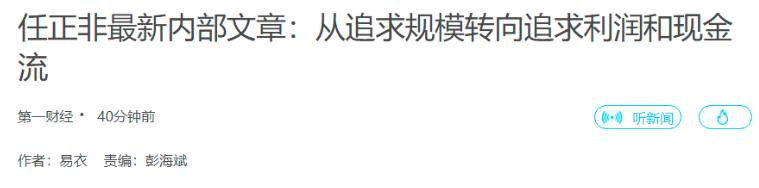 修理厂引流方法，修理厂如何引流与推广2020年？