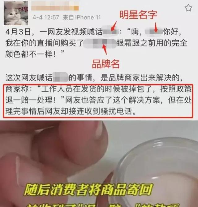 娘娘来了直播间的包质量怎么样，娘娘家网上直播基地？