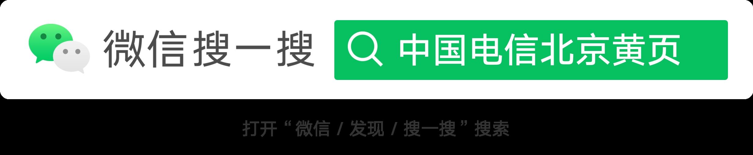 麻将群公告怎么写群规拉人（微信麻将群公告怎么写群规）