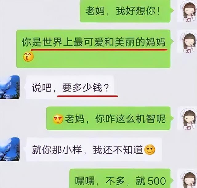 朋友圈图片配图_难过，我太难了朋友圈配图可爱？