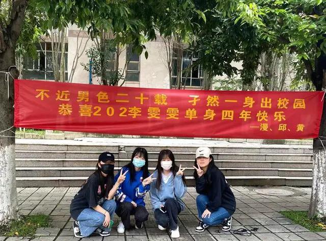 女儿大学毕业的心情说说，女儿大学毕业了我说些什么？