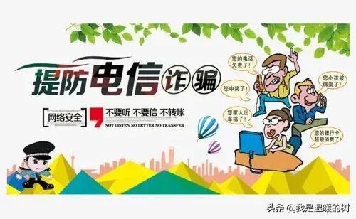 菜鸟驿站人工客服24小时电话（菜鸟驿站官方人工客服电话）