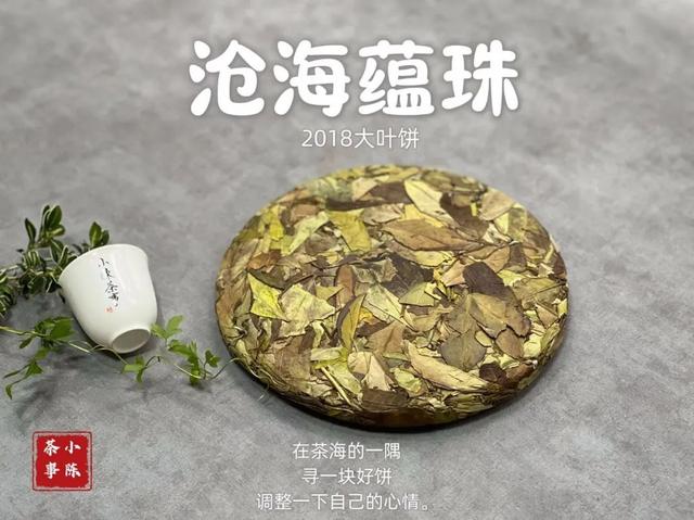 茶叶的销售话术经典语句，卖茶叶_话术？