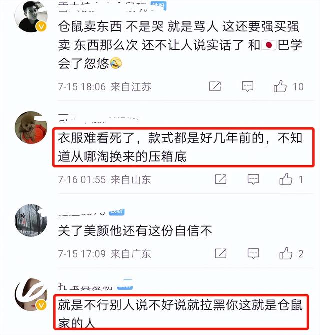 快手时大漂亮女朋友是谁，2014年快手情侣？