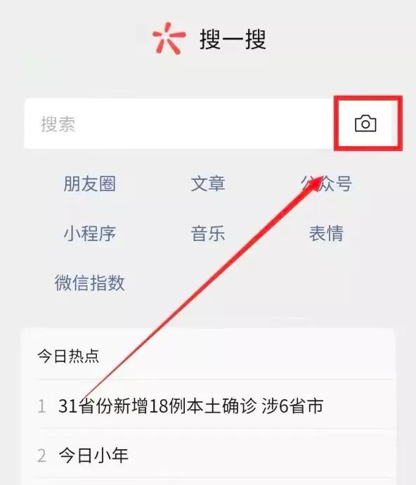 微信怎么不发图片只发文字的朋友圈，微信怎么不发图片只发文字的朋友圈苹果手机？