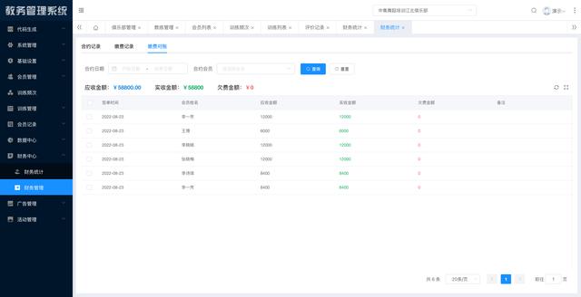 java小程序开发教程，java小程序开发流程个程序？