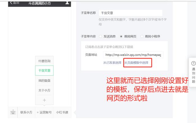 涨粉丝1元1000个活粉快手，抖音涨粉丝1元1000活粉？