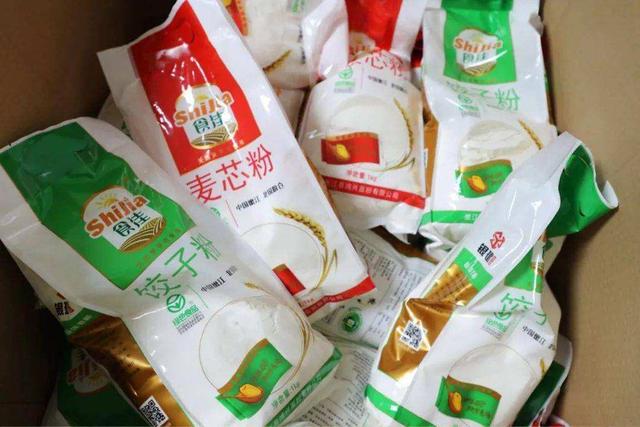 面粉哪个品牌的质量好知乎（面粉哪个品牌的质量好中国）